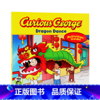 [正版]进口英文原版 绘本 Curious George Dragon Dance好奇的乔治猴系列 舞龙中国新年 儿童