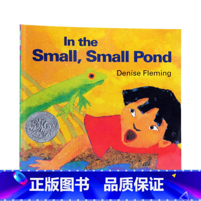 [正版]进口英文原版 In the Small Small Pond 小小池塘 作者 Denise Fleming