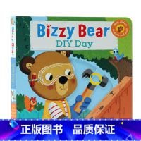 [正版]小熊很忙系列英文原版 Bizzy Bear Diy Day 忙碌的小熊树屋建筑师 儿童抽拉机关操作玩具纸板书