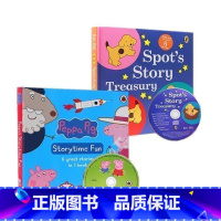 [正版]进口英文原版 Peppa Pig Where's Spot 精装书2册+2CD绘本 粉红猪小妹 佩佩猪