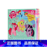[正版]英文绘本小马宝莉4册纸板 Little Pony ABC 123 colours shapes颜色形状启蒙my