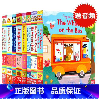 [正版]进口英文原版 Sing Along with Me童谣系列 轮子上的巴士 The Wheels on the