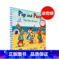 [正版]进口英文原版 Pip and Posy the new friend 波西和皮普 新朋友 平装绘本 名家 Ax