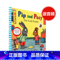 [正版]进口英文原版 Pip and Posy the little puddle 波西和皮普 尿裤子 平装绘本 名家