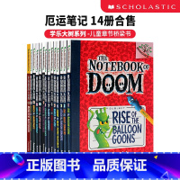 [正版]英文原版 学乐大树系列 毁灭笔记NOTE BOOK OF DOOM套装THE BOX SET BOOKS 14