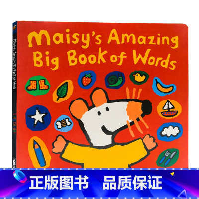 [正版]进口英文原版 小鼠波波神奇单词翻翻书Maisy's Amazing Big Book of Words 单词认