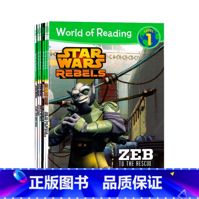 [正版]进口英文原版 World of Reading Star Wars Level 1 星球大战分级读物6册套装