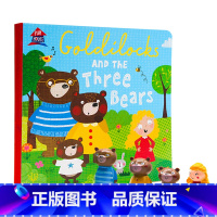 [正版]进口英文原版三只小熊和金发姑娘Goldilocks and the Three Bears玩具房屋Playho