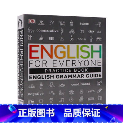 [正版]进口英文原版人人学英语语法练习册 English for Everyone English Grammar G