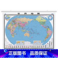 [正版]全新版世界地图挂图 约1.5米X1.1米中文 办公室地图挂图 防水 双面覆膜 世界行政区划图