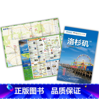 [正版]新版洛杉矶旅游地图 Los Angeles出国游 猫途鹰系列 完美旅游计划 GIS数据城市地图 赠手绘地图+旅