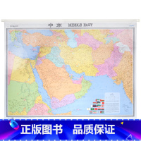[正版]中东地图挂图 1.2米*0.8米 精装覆膜 双面防水办公室 中东地区地图埃及巴基斯坦科威特黎巴嫩伊拉克伊朗以色