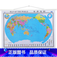 [正版]新版 世界地图挂图1.5米X1.1米中英文 办公室商务外语外企 双面覆膜防水全开无拼接 高清彩印 世界英文地图