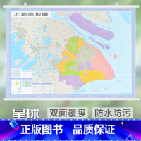 [正版]江浙沪2022上海市地图挂图 新版 防水覆膜约1.1米*0.8米 上海交通地图 挂绳装 高清印刷 交通行