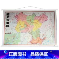 [正版]急货韶关市地图 新版广东韶关地图 1.6米*1.1米 办公室 家用 会议室地图挂图 广东省各市区挂图系列