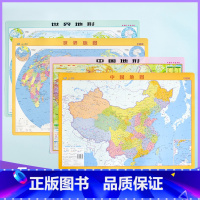 [正版]共4张水晶版 中国世界地形图 中国世界行政图 墙贴桌面地图 水晶图光滑平整 高清无折痕 约59*42cm 学生