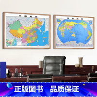 [正版]仿实木裱框行政地图 中国地图挂图 新版世界地图办公室装饰画定制高清带框地图壁画 复古地图装饰画 中国仿实木-黄