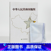 [正版]2022新版 中华人民共和国地图 丝绸版 旅游骑行 可水洗 广东省地图出版社