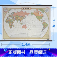 [正版]急货仿古世界地图 世界欧洲亚洲美洲等 1.4米X1.1米 古地图挂画 高清哑光 适用于家用学习办公室 世界