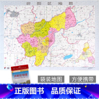 [正版]济阳区地图 济南市各区县地图系列 政区详图 城市概况预览 山东省地图出版社