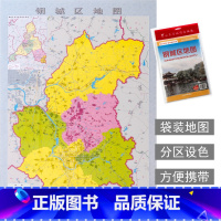 [正版]钢城区地图 济南市各区县地图系列 政区详图 城市概况预览 山东省地图出版社