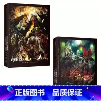 [正版] OVERLORD1 不死者之王 黑暗战士 Bb站同名番剧骨傲天再现传说 奇幻冒险网游小说简体中文版 新星