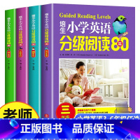 [正版]任选培生小学英语分级阅读80篇3456年级 培生英语分级阅读小学英语阅读训练80篇三四五六年级阅读理解强化训练