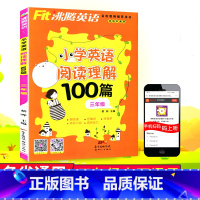 [正版]2021新版沸腾英语小学英语阅读理解100篇三3年级各版本通用名校教