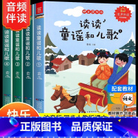 快乐读书吧[一年级下册]全4册 [正版]!选6本75元汪汪的生日派对好玩的数学绘本一年级二年级数与计算加减法儿童