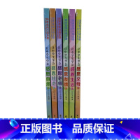 感恩书系·双色(全6册) 初中通用 [正版]感恩书系·青少年的图书·让中学生学会感恩生活+感恩友情+感恩老师+感恩父母+