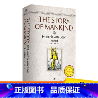 [正版]The Story of Mankind 人类的故事 英文原版 房龙 经典英语文库系列 辽宁人民出版社 英语阅