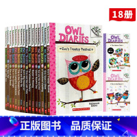 [正版]Owl Diaries 猫头鹰日记 18册 Scholastic Branches 学乐大树系列 英文原版儿童