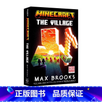 [正版]MC我的世界小说 #17 英文原版 Minecraft: The Village 精装收藏版 青少年阅读儿童