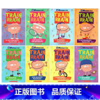 [正版]Mensa Train Your Brain 门萨训练你的大脑系列 英文原版8册全彩套装 STEM数学奥数 头