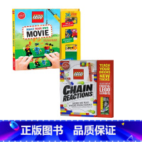 [正版]英文原版 2册套装 Klutz Lego Chain Reactions 乐高可动小机器 DIY玩具手工组装套