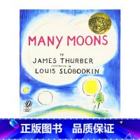 [正版]英文原版 Many Moons 想要月亮的小公主 凯迪克金奖 儿童英语绘本