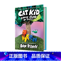 [正版]神探狗狗作者Dav Pilkey新作 Cat Kid Comic Club 小彼蒂的漫画俱乐部3 英文原版儿童