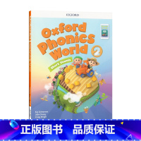 [正版]二年级 Oxford Phonics World Level 2级课程 新版OPW 牛津自然拼读 自然拼读英