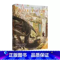 [正版]英国彩绘版第四部 哈利波特与火焰杯4 精装全彩英文原版 Harry Potter and the Goblet