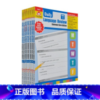 [正版]美国加州教辅 Daily Language Review Common Core Edition 语言学习8册