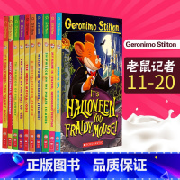 [正版]老鼠记者 11-20 进口儿童章节桥梁书 Geronimo Stilton 英文原版全彩插图漫画探险小说 7-