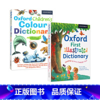 [正版]英文原版2000词 牛津插画版单字词典2本组合 Oxford First Illustrated Dictio