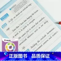 [正版]英文书写360高中作文素材英语单词汇字母写作练习四线格临摹本墨点字帖荆宵鹏手写印刷体成人初高中学生钢笔硬笔练习