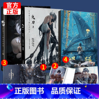 [正版]+海报壁纸+飞机盒函货 鬼刀1-3 全3册WLOP个人插画作品集鬼刀画册云虫海琴烟原创国漫鬼刀漫画古风临摹