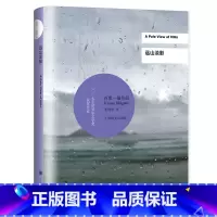 远山淡影 [正版]()新书-远山淡影精装英石黑一雄|译者:张晓意上海译文9787532753451上海译文