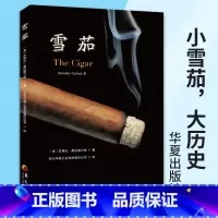 [正版]雪茄图书小雪茄大历史美巴那比康拉德三世著轻工业手工业烟草工业香烟鉴赏收藏雪茄常识雪茄简史雪茄科技知识雪茄趣闻华