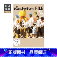 [正版]日文原版 Illustration files 2021 时尚插画档案2021下卷 836位插画家档案作品集封