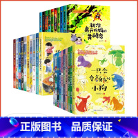 [ 1.2.3辑-全30本]中国当代获奖作品 [正版]礼盒装中国当代获奖儿童文学作家书系 1 2 3辑共30册注音版一年