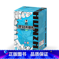 三国演义闪卡(全套83张) [正版]英雄传·三国演义闪卡全套知识卡牌珍藏版 玩了不白玩~