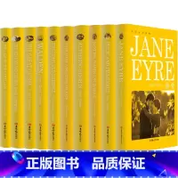 [纯英文 无删减][共10册]十大名著 [正版]简爱Jane Eyre书纯英文版原版无删减全英语小说经典世界名著外国文学